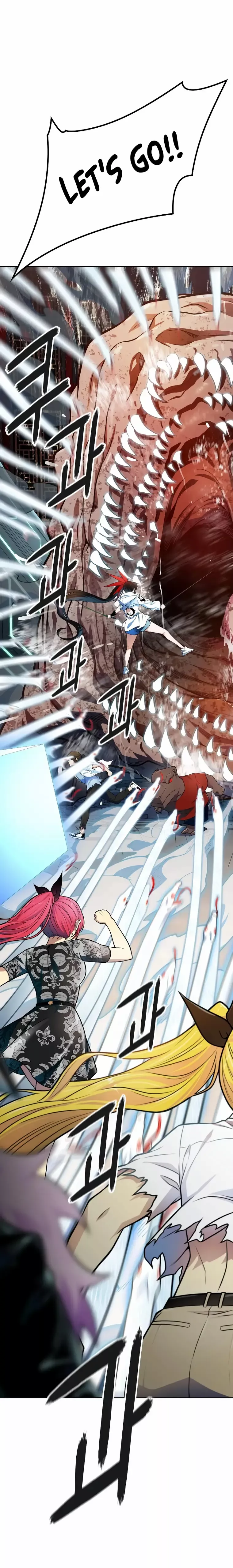 Tower of God Chapter 572 image 28